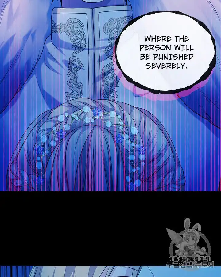Sincerely: I Became a Duke's Maid Chapter 68 83